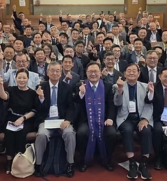 배문성 장로 항목에 제공된 단체사진
